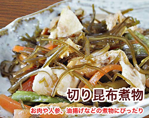 Amazon.co.jp: きざみ昆布 切り昆布 140g (70g×2袋) 煮物に 漬物に